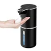 Automatic Touchless Soap Dispenser USB Rechargeable | Wall Mount Foam & Gel Dispenser