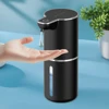 Automatic Touchless Soap Dispenser USB Rechargeable | Wall Mount Foam & Gel Dispenser